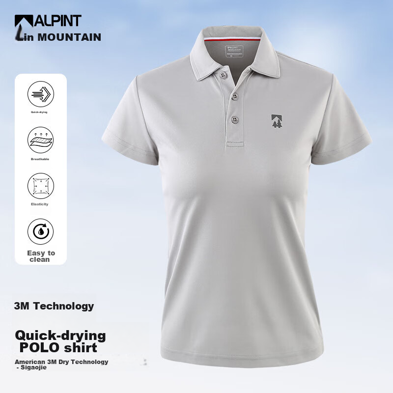 ALPINT MOUNTAIN, Aiermonte 3M Technology Outdoor Quick-Dry Short-Sleeve T-Shirt, High-End Business Casual Men's Style, Turn-Down Collar, Summer Breathable Women's Versio