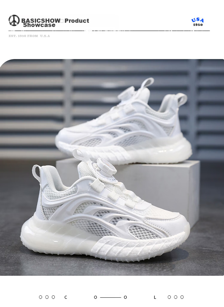 SNOOPY Children's Sneakers, Kids' Sports Shoes, Shock-Absorbing Lightweight Casual Shoes, Boys And Girls White Shoes, 0099 White, Size 32 9