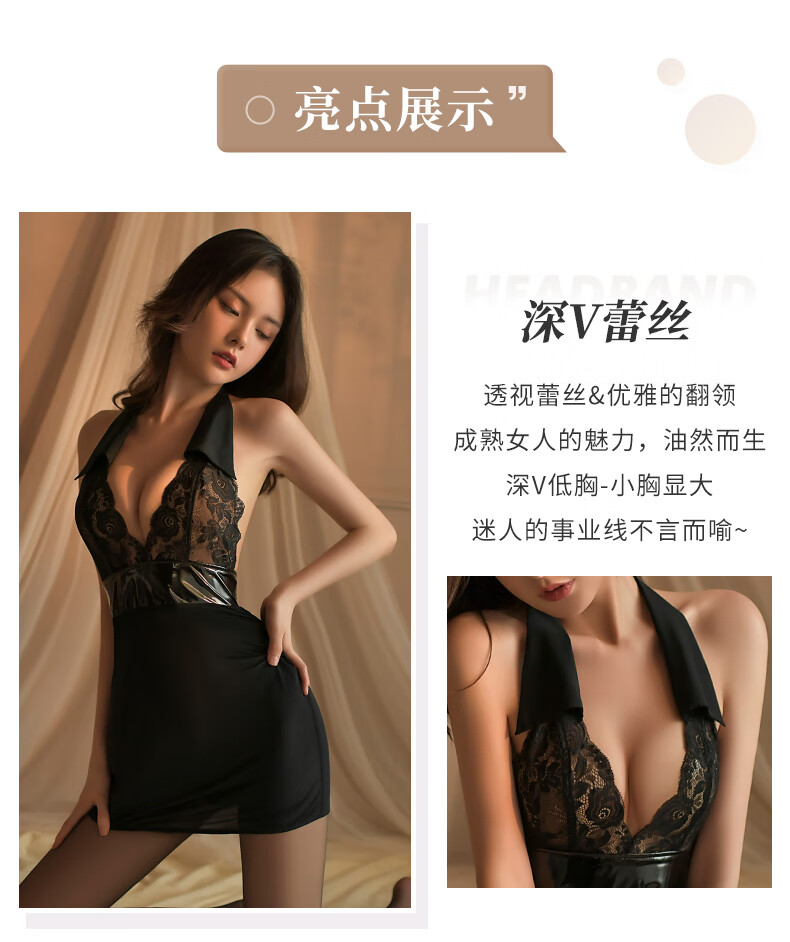 商品详情图