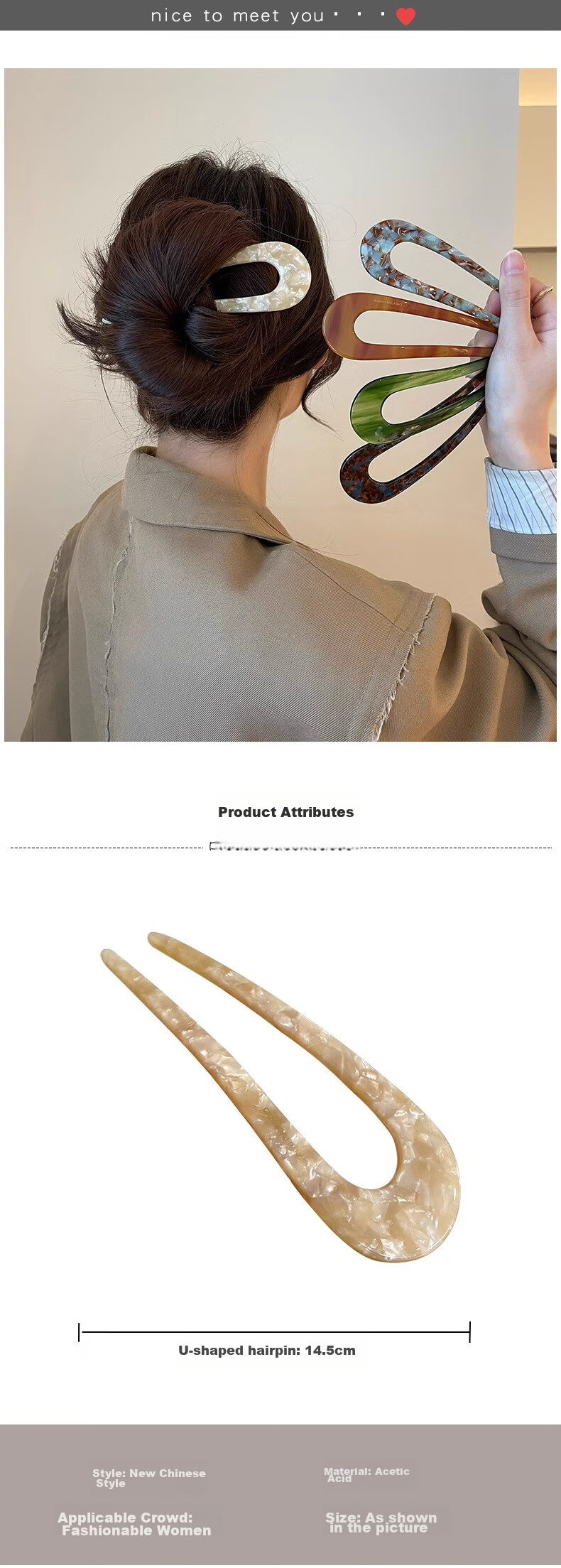 Xiangwan Hairpin, U-Shaped Acetate Hair Fork, Back of Head Bun Holder, Fixed Hair Clip, Comb, Simple Hairpin, Birthday Gift for Wome 1