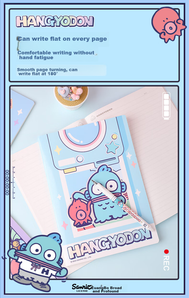 GuangBo X Sanrio Clown Fish Series Sewn Notebook B5/40 Sheets, Student Lined Inner Pages, Homework Book, Diary, Green, KT81317 5