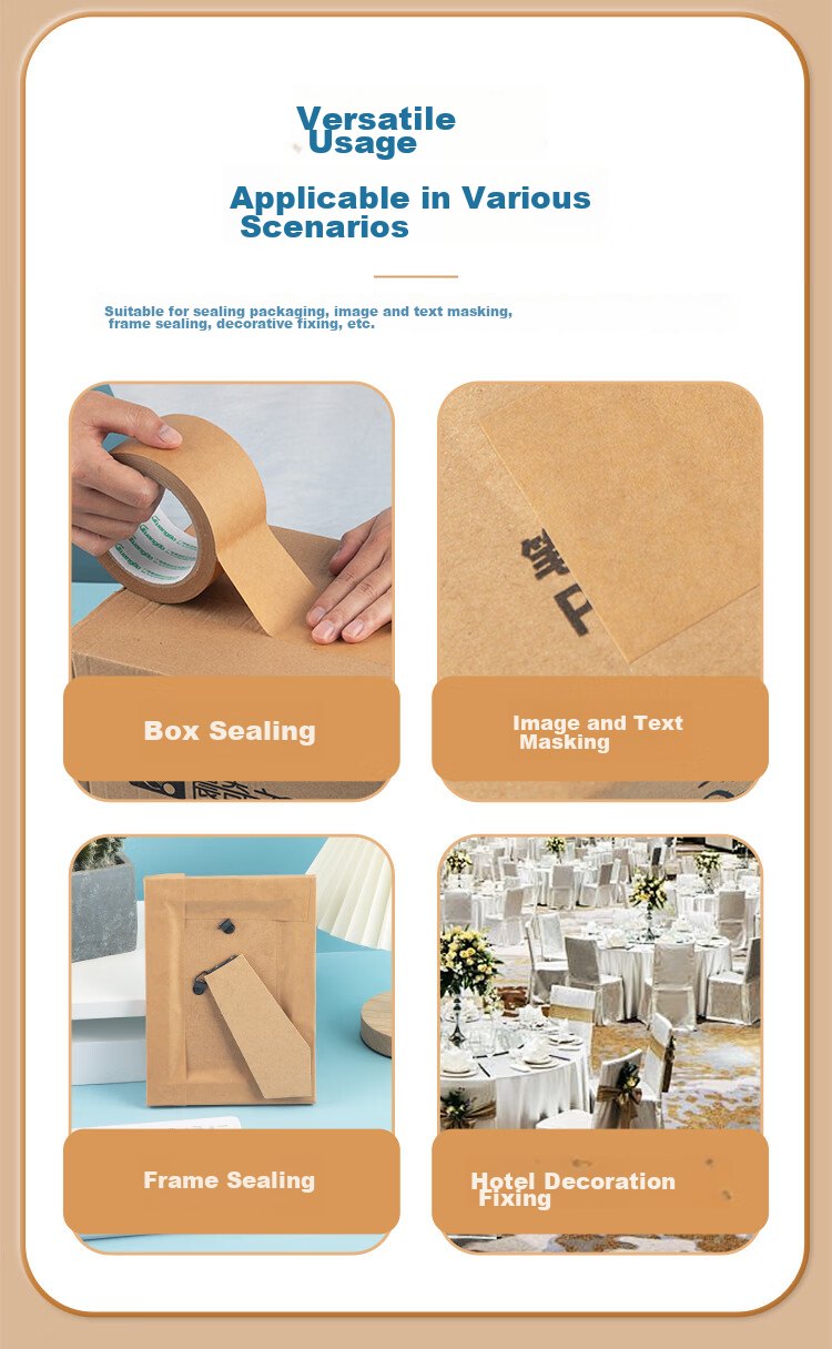 GuangBo Kraft Paper Tape for Express Packaging And Sealing, Eco-Friendly, Opaque Tape for Gap Filling And Concealment, New Year Spring Festival, 60mm*25y S45265 7