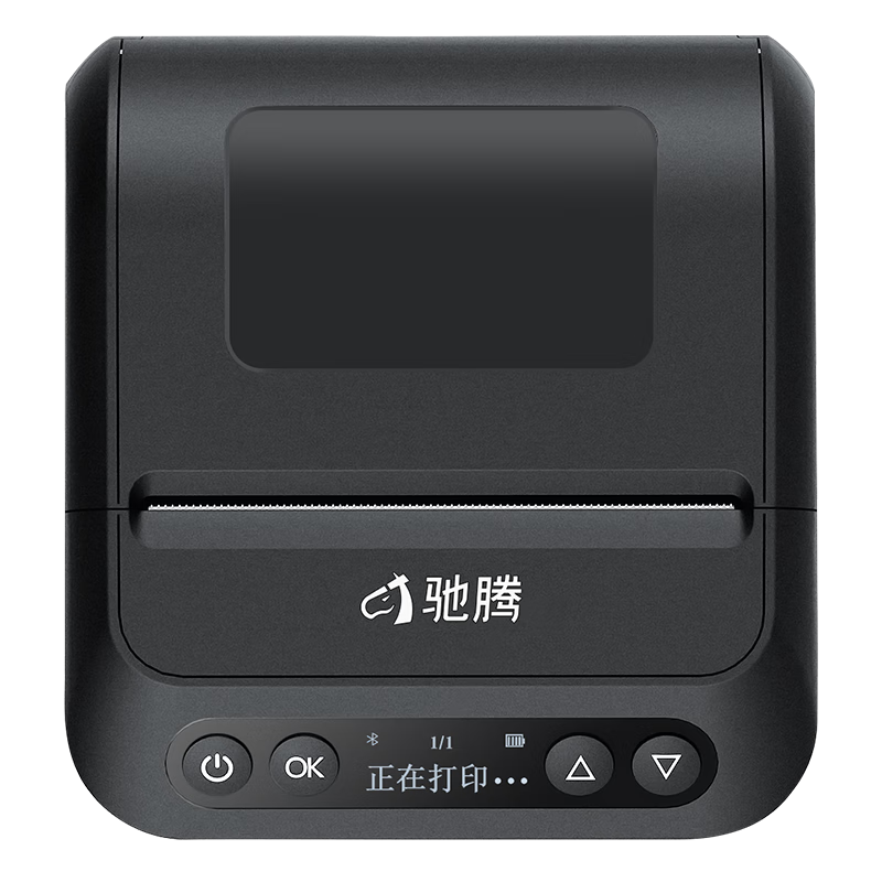 Chiteng CT320B Intelligent Label Printer, Thermal Portable, Food And Jewelry Cable Pricing Machine, Qualification Certificate Jewelry Clothing Tag Supermarket Price Label Maker