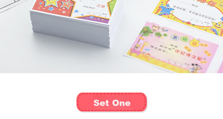 Yuhe Elementary School General Commendation Letter, Kindergarten Creative Cartoon Small Certificate Reward Card, Teacher's Universal Honor Certificate Award Paper, 18 Mixed Styles / 450 Sheets, 5152 19
