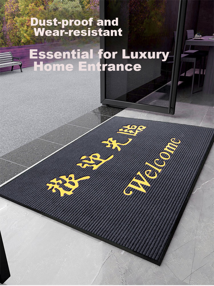DIYIN Entrance Mat, Doormat with Mud Scraper, Water-Absorbing Carpet, Non-Slip Floor Mat, Double Striped Dark Red without Text, 60*90cm 3