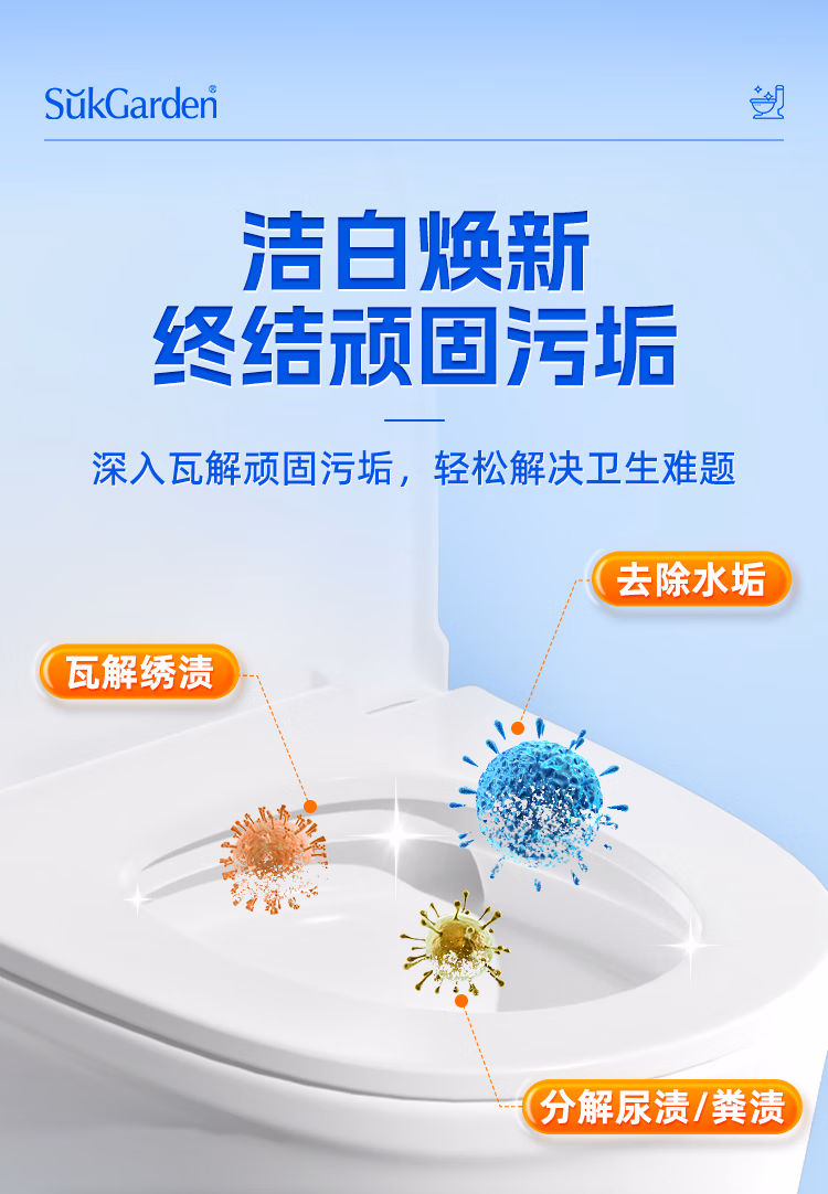 详情图.png