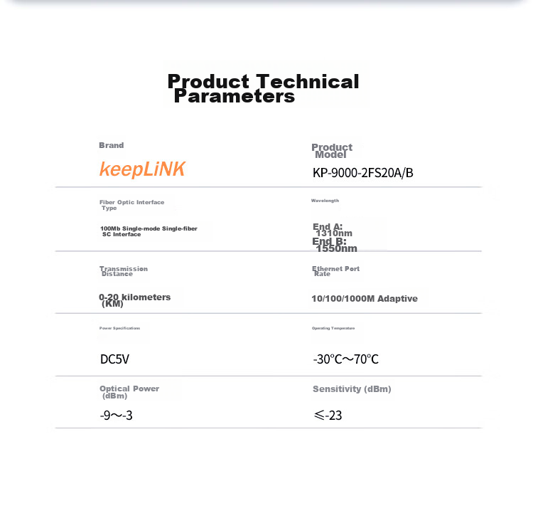 KeepLINK KP-9000 Fiber Optic Transceiver, 100Mbps Single-Mode Dual-Fiber Optical-Electrical Converter, 20km SC Interface 8