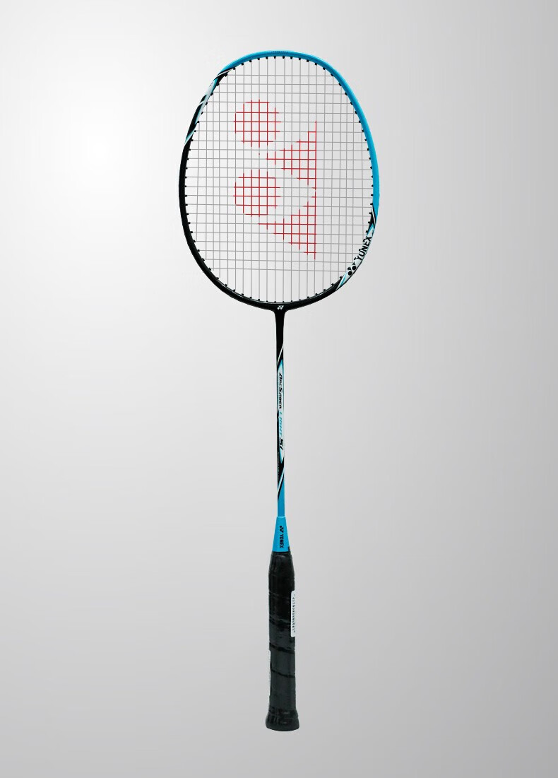 YONEX Badminton Racket ARC5I, Full Carbon Ultra-Light Professional Training Pair Racket, Red And Blue Pre-Strung, 5U 5