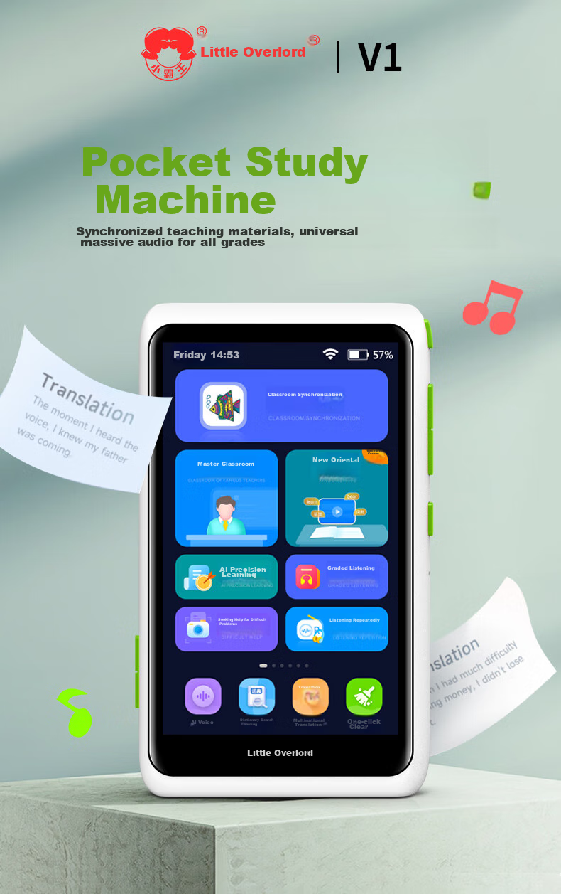 Xiaobawang Learning Machine Pocket Repeater, Audio Treasure for Primary, Middle And High School Synchronization, Portable Learning Machine V1+128G 1