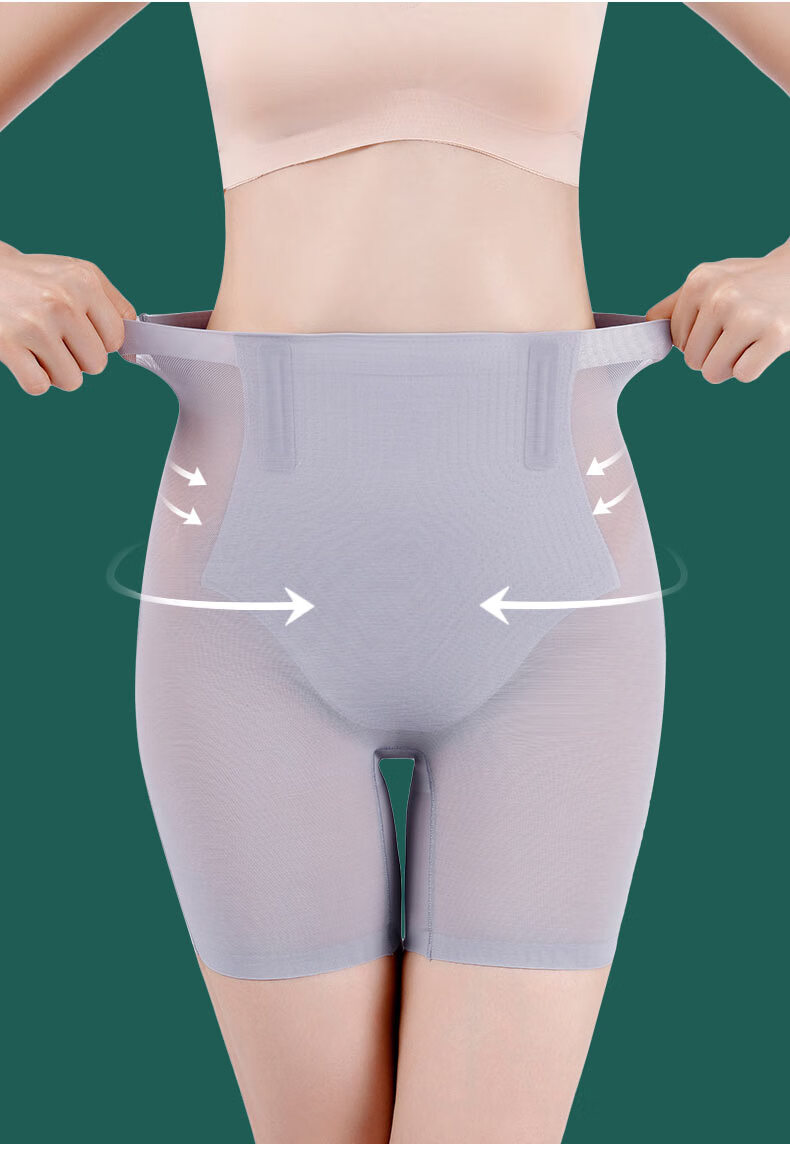 YUZHAOLIN High-Waisted Tummy Control Panties for Women, Waist-Cinching, Belly-Slimming, Butt-Lifting Shaping Shorts, Ultra-Thin Summer Safety Shorts 18