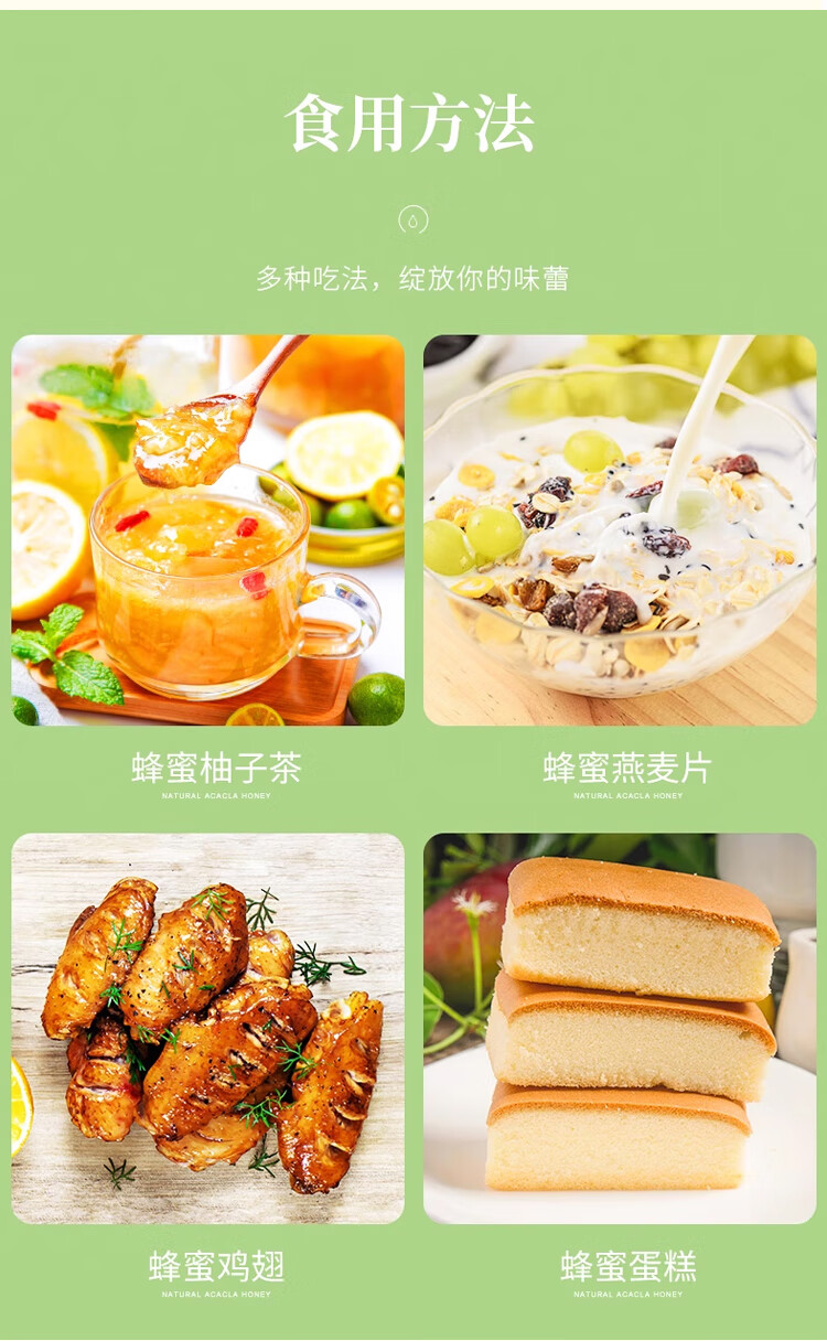 详情图.png