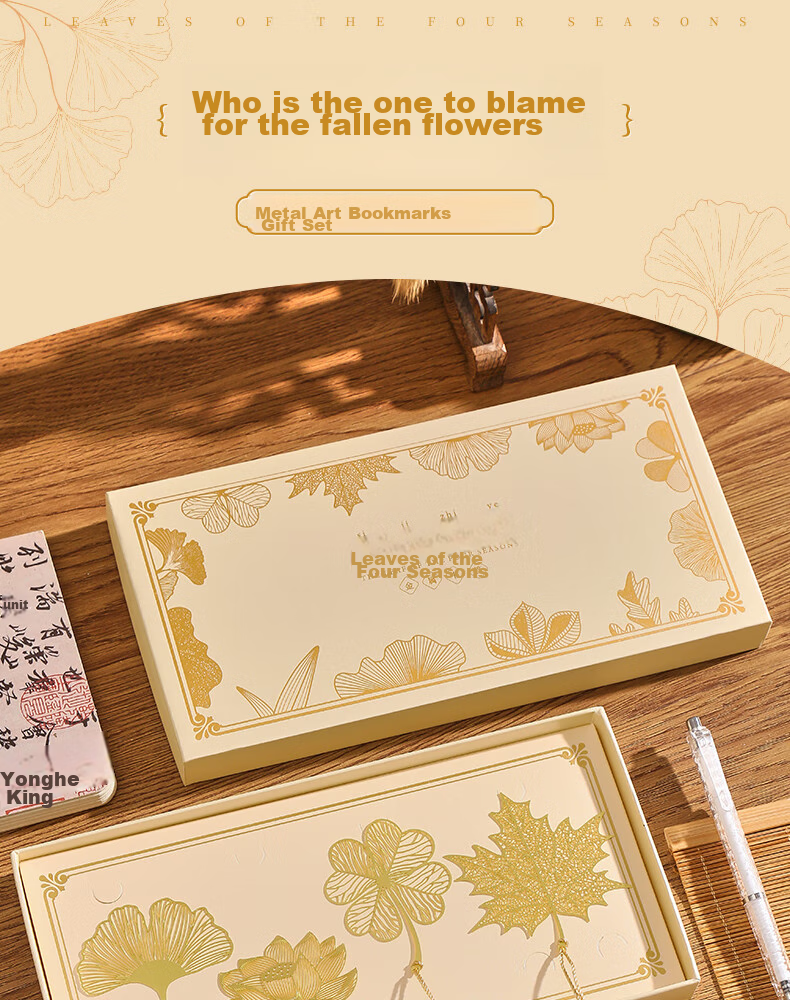 Sannianerban Chinese Style High-Quality Commemorative Metal Bookmark Cultural Creative Product Student Gift Birthday Gift for Girls Graduation Gift Student Small Gift Prize 1