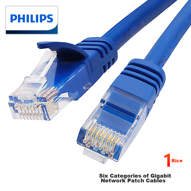 PHILIPS CAT6 Gigabit Ethernet Cable, Network Patch Cord for Broadband Router Connection, 1 Meter