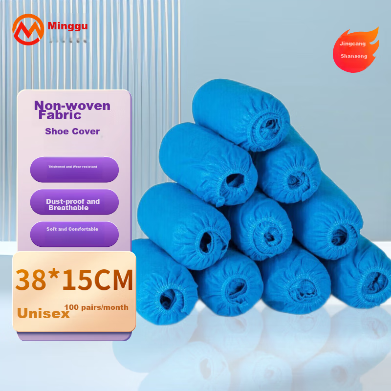 Minggu Non-Woven Shoe Covers, Disposable, Thickened, Wear-Resistant, Dust-Proof, Indoor, Non-Slip, Blue, 100 Pieces