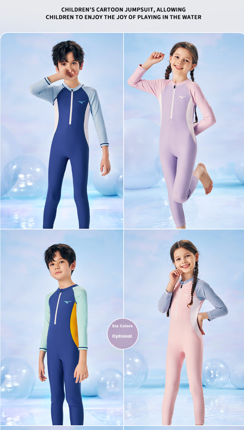 MIZUNO Children's Swimsuit, One-Piece Long-Sleeve Sun Protection Surfing Suit for Girls And Boys, Quick-Drying Baby Hot Spring Swimwear B447 Purple 130 16