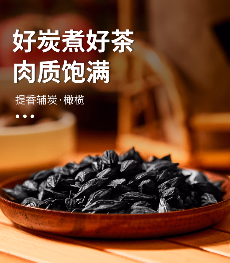 详情图.png