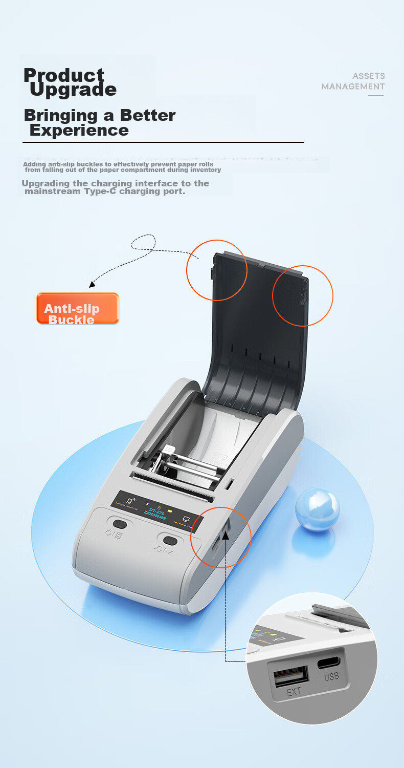 Detong DT-270 Label Printer, Fixed Asset Label Printer, Portable Adhesive Handheld Barcode Printer, Bluetooth Printer, DT-270 + 2 Rolls of Labels + Software 17