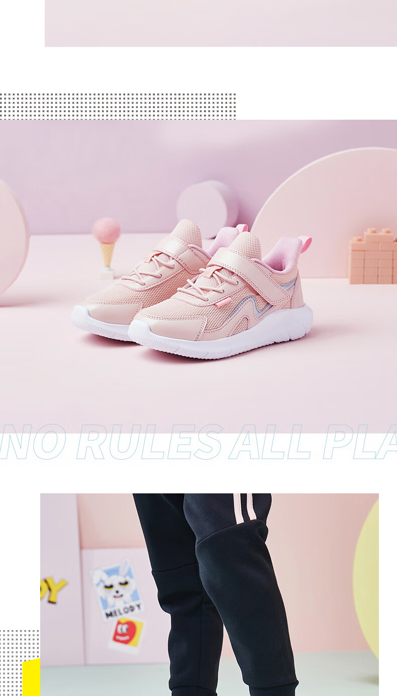 361° Children's Shoes, Girls' Sneakers, Spring And Autumn 2025, Lightweight And Breathable Casual Running Shoes for Young Children, White, Size 28 8