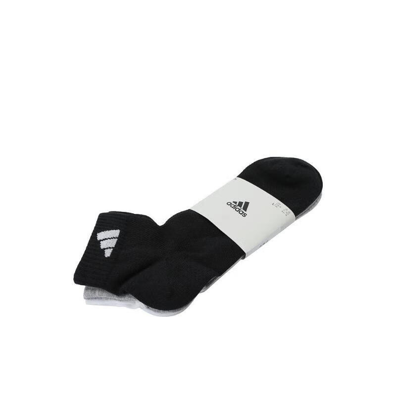 Adidas Unisex Training Series SPW ANK SOCK 3P Socks JC9269 White S 12