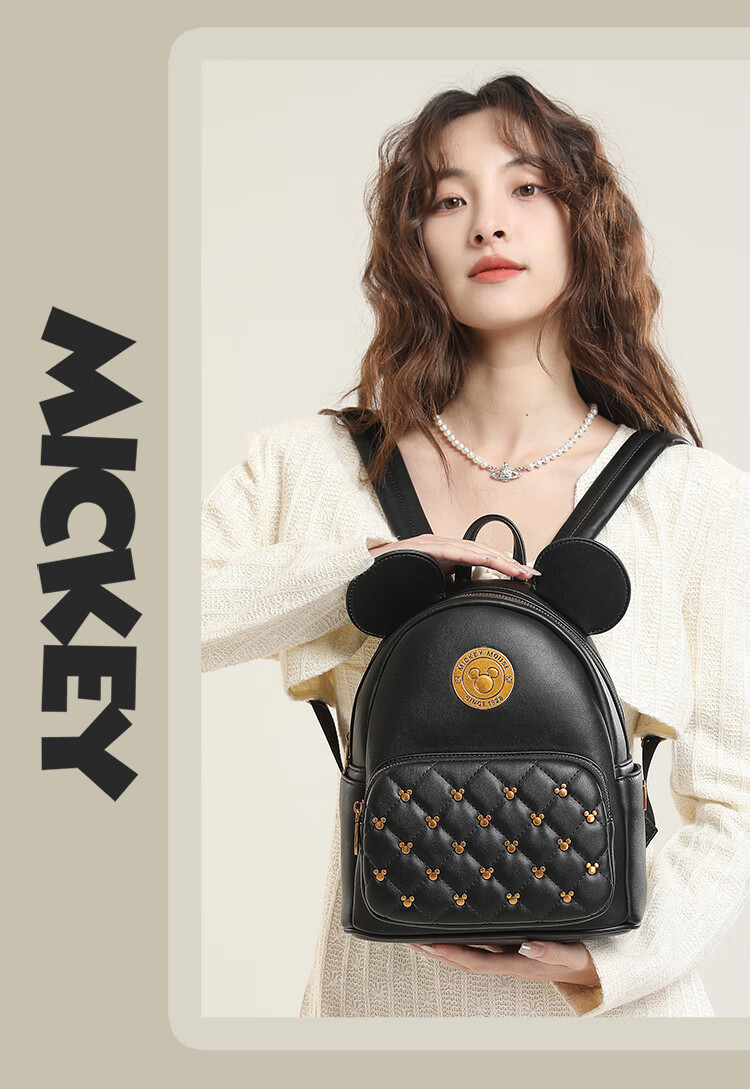 Disney Mickey Mouse Backpack for Women, Luxury Handbag, Gift Box Birthday Present Backpack 26