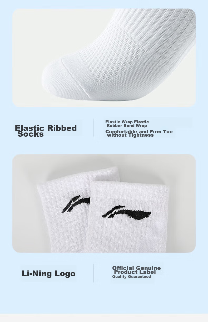 Li-Ning Socks Sports Socks for Men And Women, Running Socks, Table Tennis Socks, Badminton Basketball Socks, Odor-Resistant Breathable Sweat-Absorbing Non-Slip Cotton Socks 17