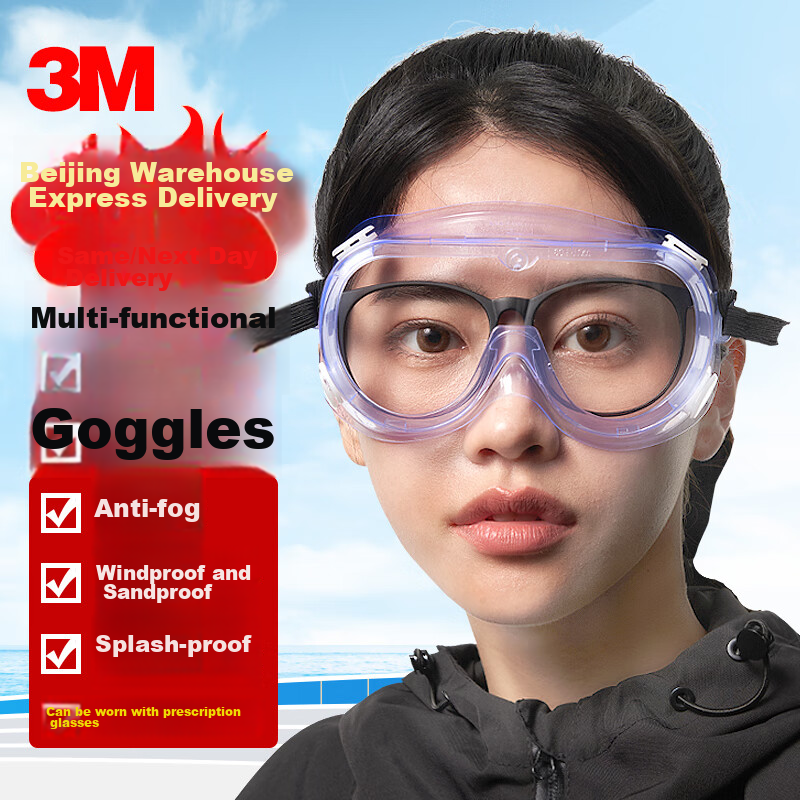 3M 1621AF Safety Goggles, Industrial Cutting, Dust Protection, Cycling Splash-Proof, Anti-Fog Glasses Cover, Laboratory Myopia Protectio