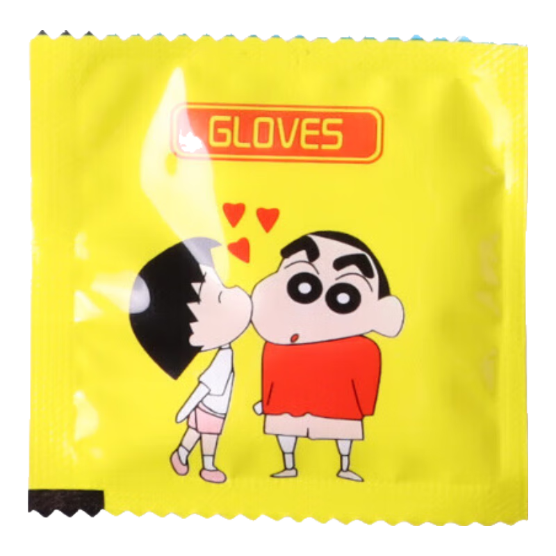 BJ Disposable Gloves Individually Wrapped Thickened Takeout Crayfish Catering Food Grade PE Plastic 200 Small Packs