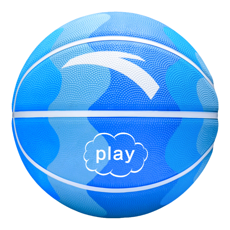 ANTA ANTA Basketball Size 5 for Children's Games, Indoor And Outdoor Wear-Resistant, Suitable for Cement Courts, Elementary School Students, Teenagers, Blue Basketball