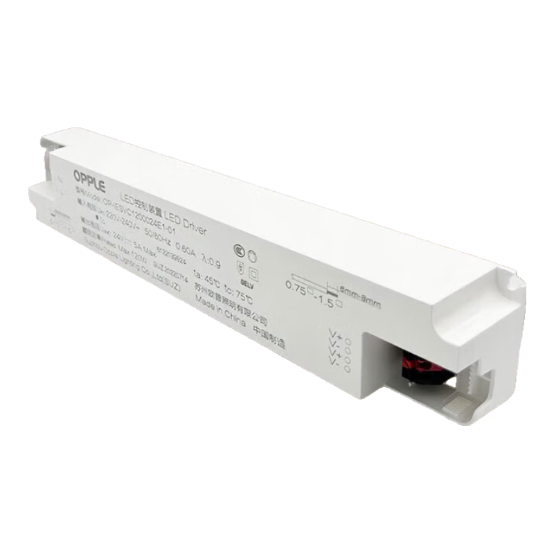 OPPLE LED Low Voltage Strip Light 24V Constant Voltage Terminal Type Transformer Power Supply 60W