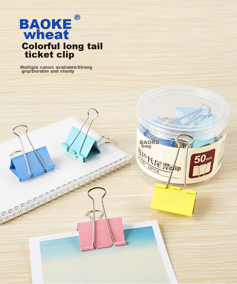 BAOKE 3c Digital All-Net Low Price BC1361 50mm Colorful Long Tail Clips, Binder Clips, 12 Pieces/tube 1