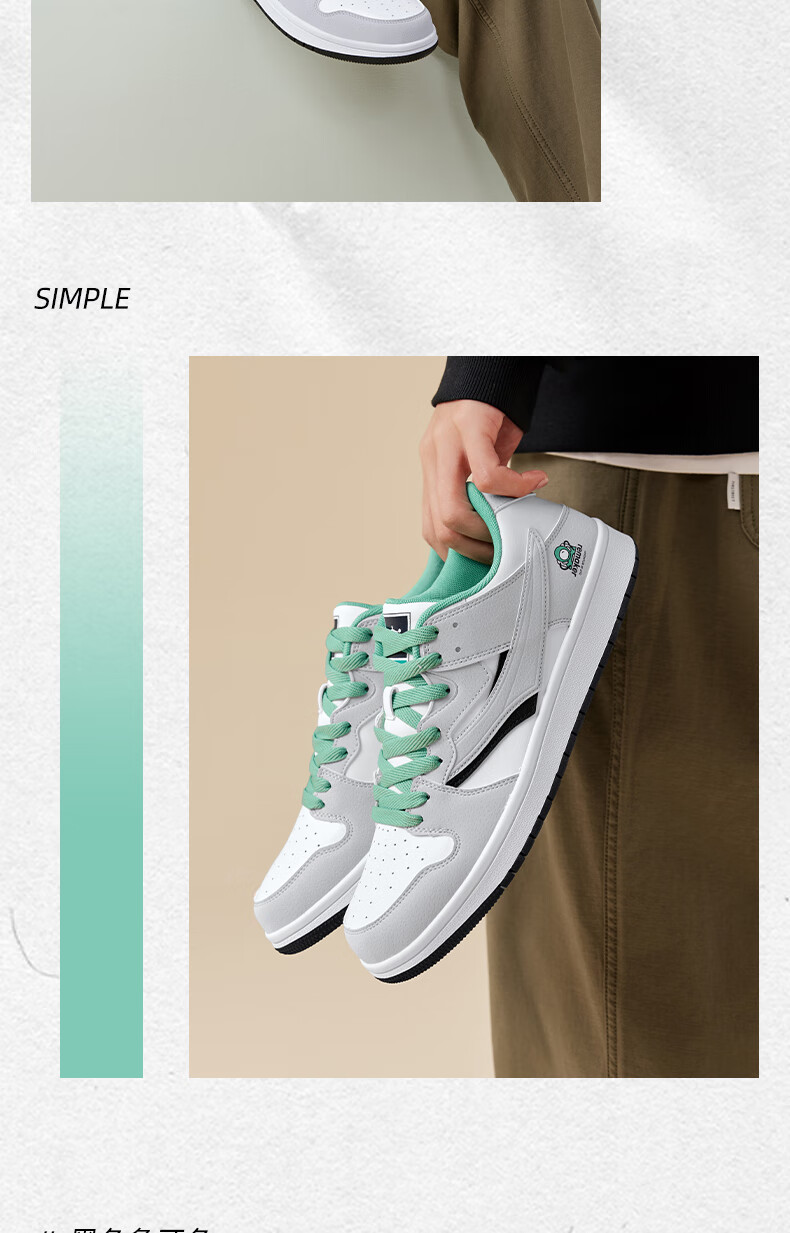 QIAODAN Men's Skateboard Shoes, Summer Low-Top Panda Trendy Versatile Non-Slip Casual Sneakers 19