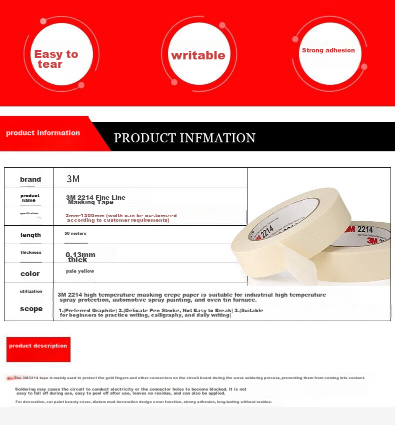 3M 2214 White Masking Tape, DIY Sticker Making, Heat Resistant for Office Home Decoration, Daily Use Car Spray Painting Masking Tape, No Trace Paint Fixation Protection, 20mm*50m, 1 Roll 13