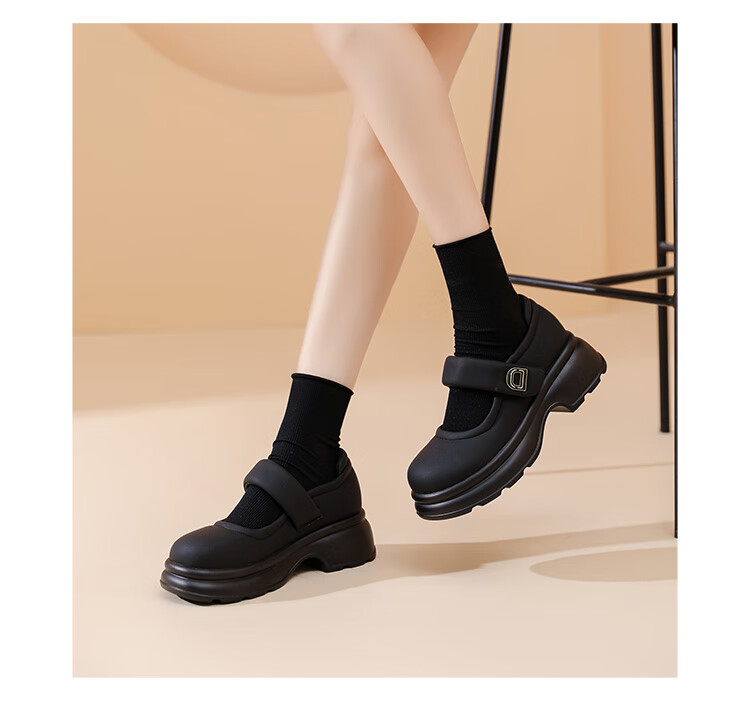 DAPHNE French Mary Jane Women's Shoes, Retro Chunky Heel Pumps, Black JK Leather Shoes, High Heels for Women, Beige, Size 37 12