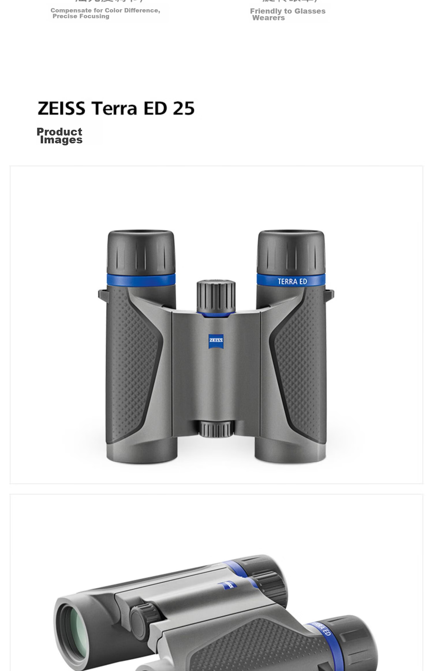 ZEISS Binoculars for Children, 10x25 Gray Portable Magnifying Foldable with Phone Connection, Suitable for Concerts And Outdoor Use 21