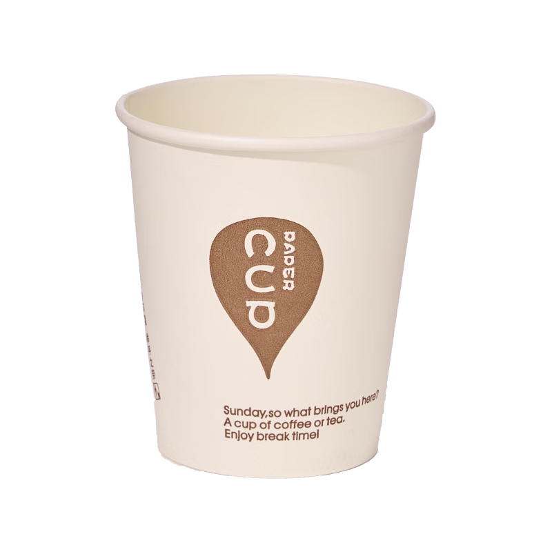 Suncojia Disposable Paper Cups, 100 Count, 230ml Thick Paper Cups for Office, Business And Home Use