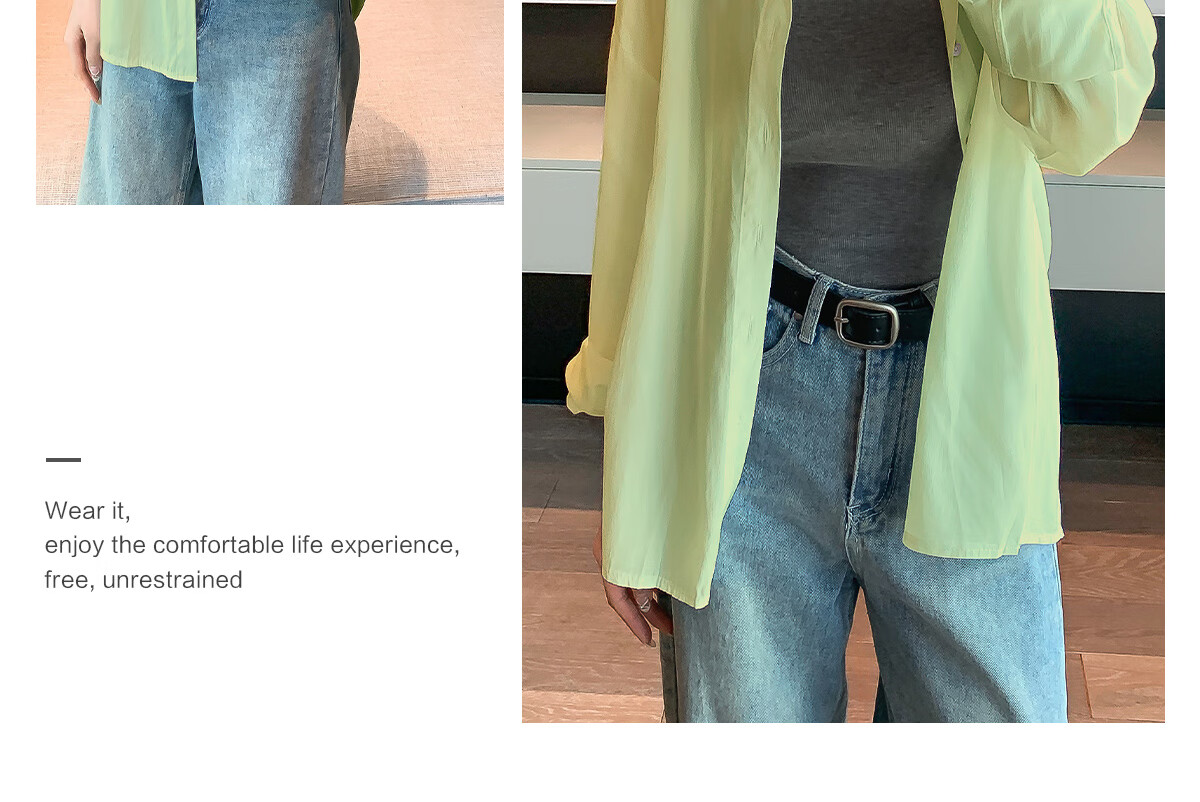 Halo Queen Long Sleeve Shirt Women Spring Autumn Mint Mambo Loose Premium Thin Jacket H13QC2955 17