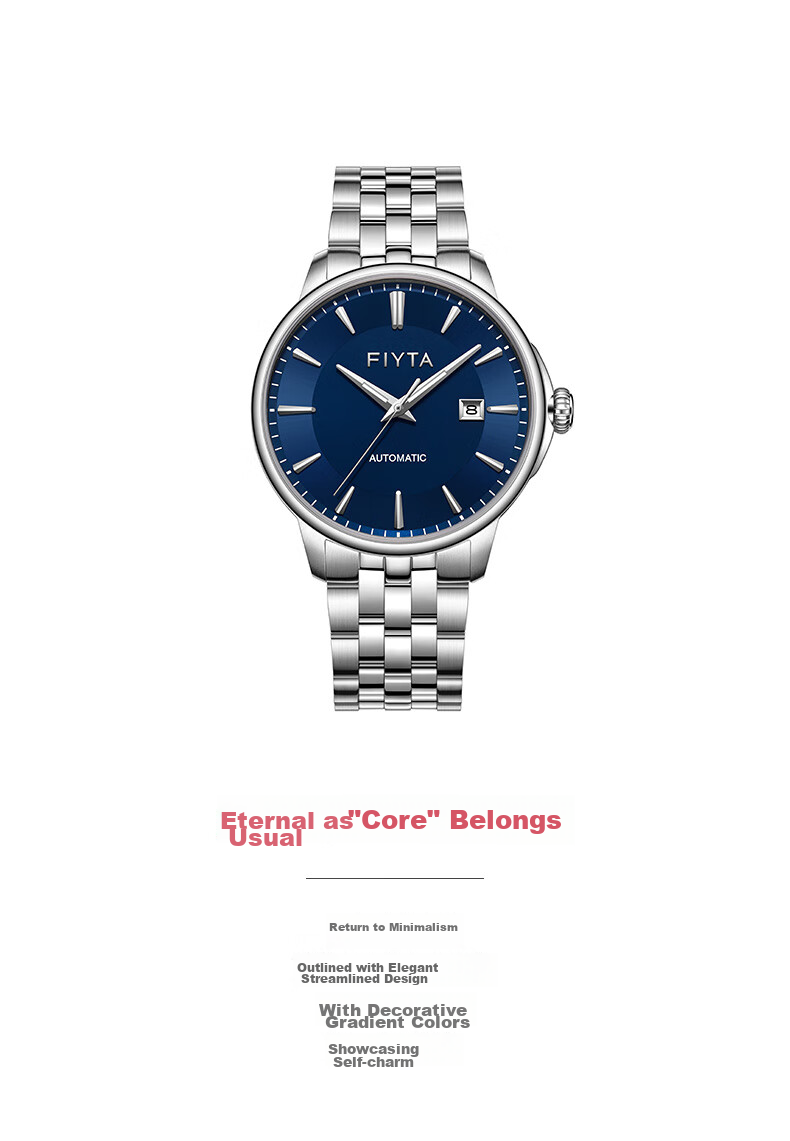 FIYTA Core Motion Series "Wealthy Leader" Automatic Mechanical Men's Watch with Two-Tone Steel Bracelet Holiday Gift for Men 2