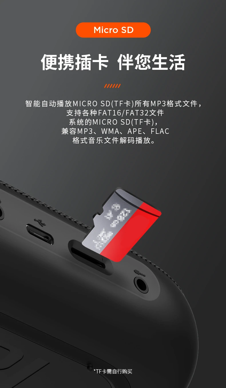 JBL TUNE3 multi-function card Bluetooth speaker portable outdoor audio player FM radio TF card student learning elderly entertainment Valentine's Day gift black JBL TUNE3 multi-function card Bluetooth speaker portable outdoor audio player FM radio TF card student learning elderly entertainment Valentine's Day gift black