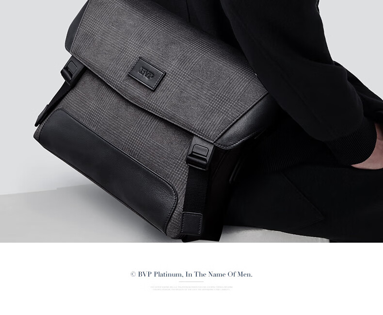 BVP Genuine Leather Crossbody Bag for Men, Large Capacity Shoulder Bag, Casual 2026 Spring/summer Trendy Commuter Messenger Bag, Birthday Gift 15