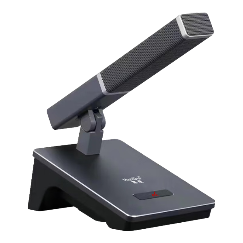HuiDu QH-660B Professional Conference Audio System, Wired Handheld Microphone for Meetings And Engineering Conferences, Desktop Square Tube Speaker Microphone, KTV Sound System