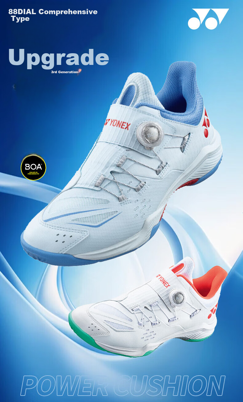 YONEX Badminton Shoes, Professional Competition Power Cushion, Shock-Absorbing, Wear-Resistant, Non-Slip, SHB88D3EX, Light Blue, Size 42 1