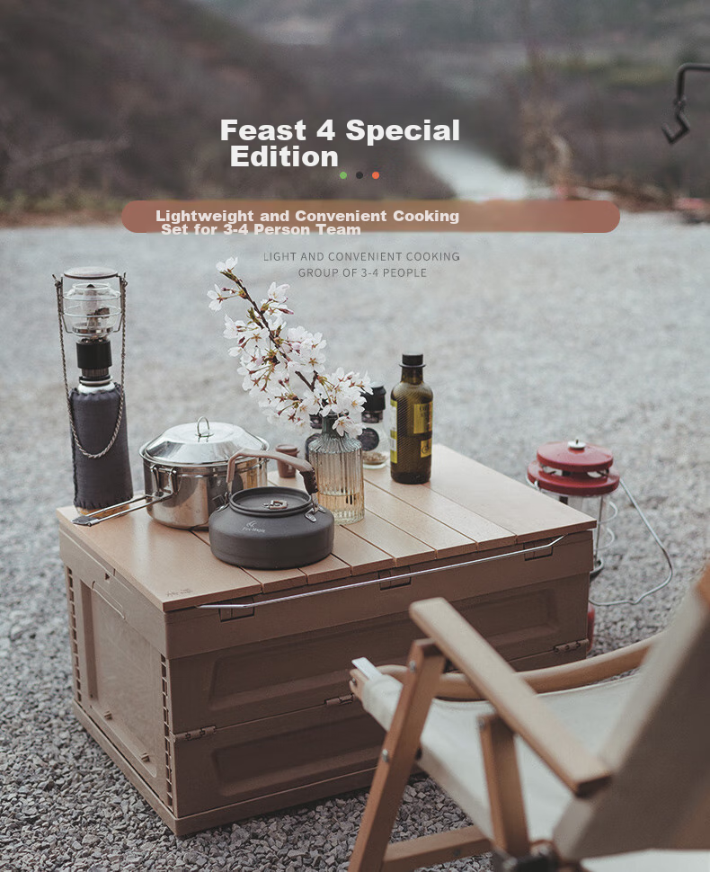 FIRE-MAPLE Banquet 4 Special Edition Outdoor Stove Camping Equipment Cookware Frying Pan Kettle Portable Pot Set Tea Brewing Stove 1