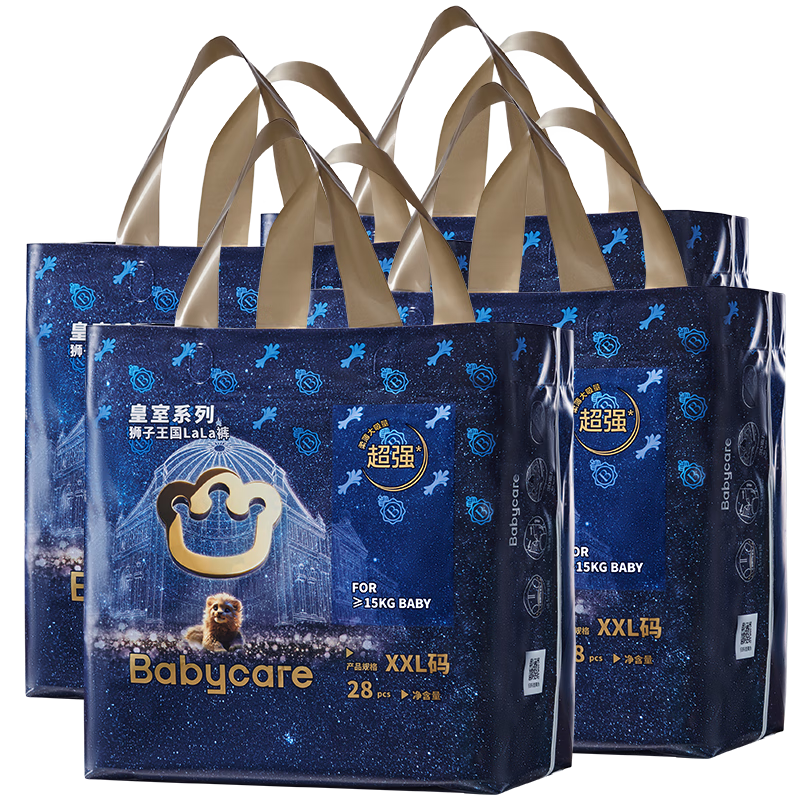 Babycare Royal Lion Kingdom Pull-Up Diapers, Box of XXL28*4 Packs (For Ages 15kg And Above), Diapers Are Skin-Friendly And Breathable