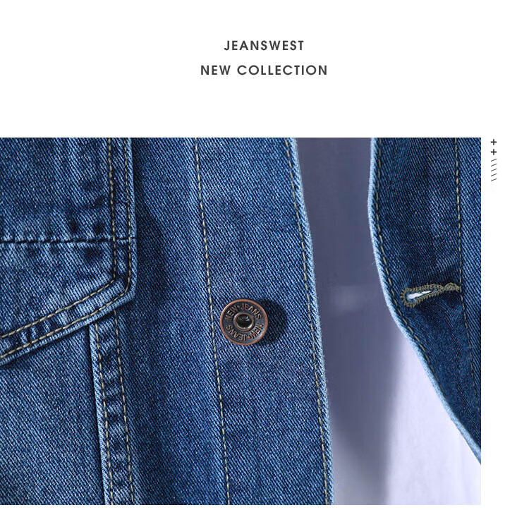 Jeanswest Men's Denim Jacket, 2026 Autumn Season, Soft Comfortable Trendy Lapel Jacket, Men's Outerwear, Light Blue, XL 4