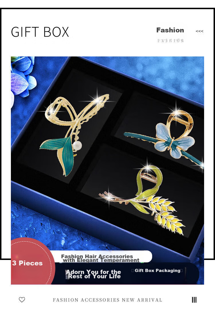 Dijing Hair Clip, High-End Hair Accessory for Women, 2026 New Style Wheat Ear Shark Clip, Back of Head Clip, Birthday Gift for Girlfriend 1