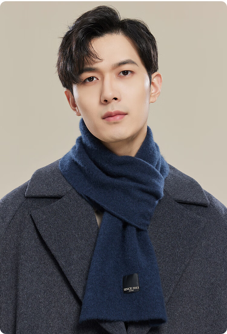 JIUMU 100% Cashmere Scarf for Men, Autumn And Winter Warm Neck Warmer, Gift for Men Or Fathers, Mid-Autumn Festival Birthday Present, Gift Box Packaging 18