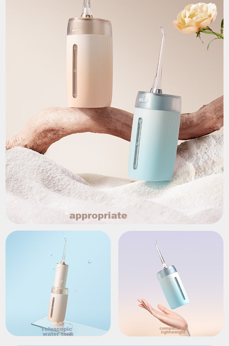 BAIR Portable Orthodontic Electric Water Flosser, Dental Irrigator Gift Box Set, V5 Small Pink Bottle 3
