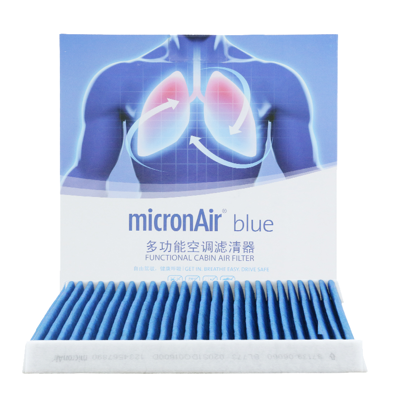 MICRONAIR Blue Lung Air Conditioning Filter BL773 Compatible with Camry, Prado, Lexus, Corolla, Levin, Vios, Vitz