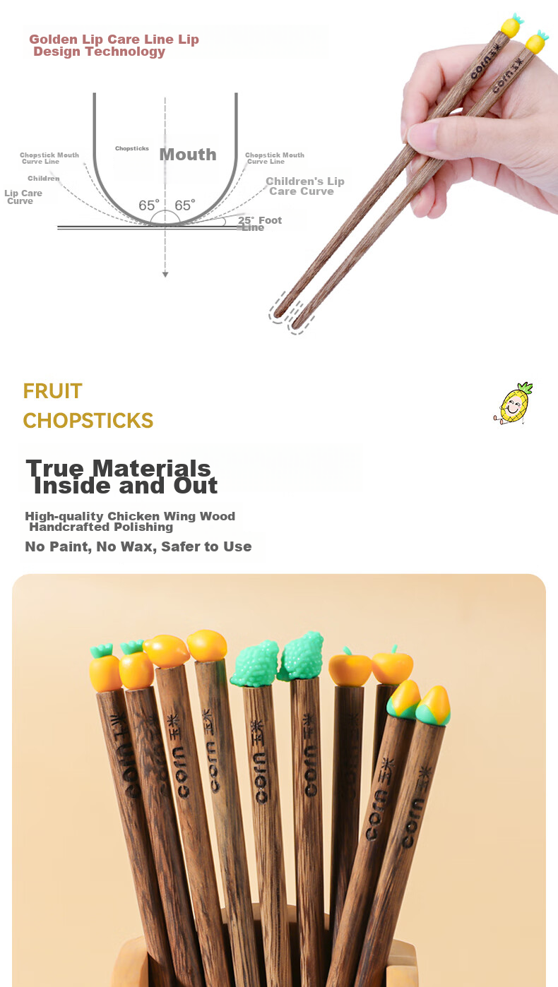 CORN Chicken Wing Wood Children's Chopsticks, Household Solid Wood Baby Training Chopsticks, Cute Cartoon Fruit-Shaped Wooden Chopsticks for Kids 5