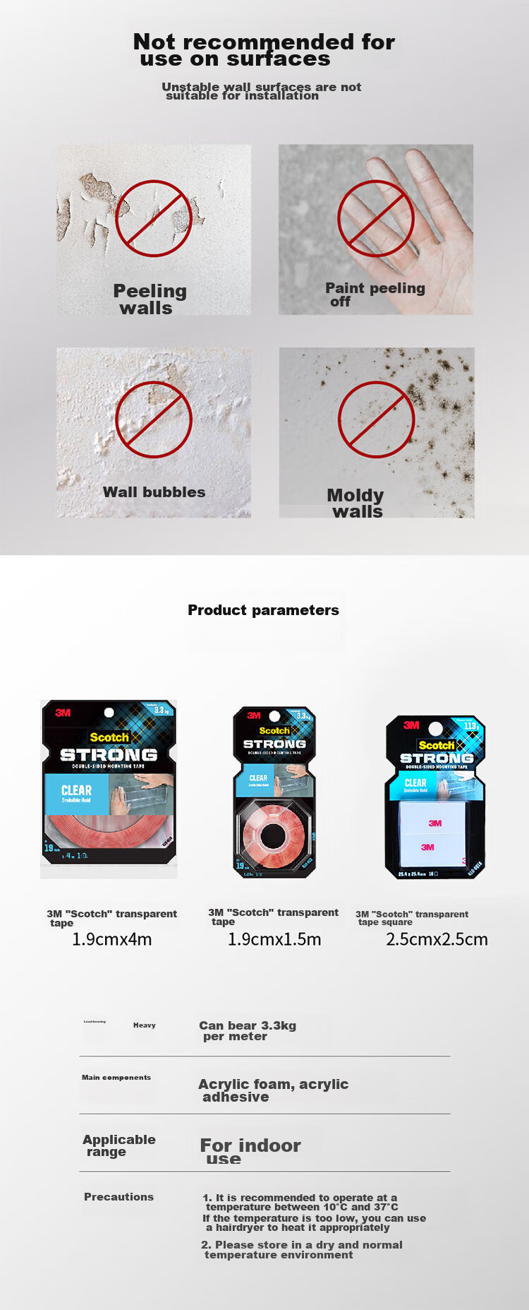 3M Transparent Invisible Strong Double-Sided Tape, Heat And Cold Resistant, Waterproof, Suitable for Glass/tile And Other Materials, Length 2.5cm Width 2.5cm Thickness 1mm/16 Pieces 5